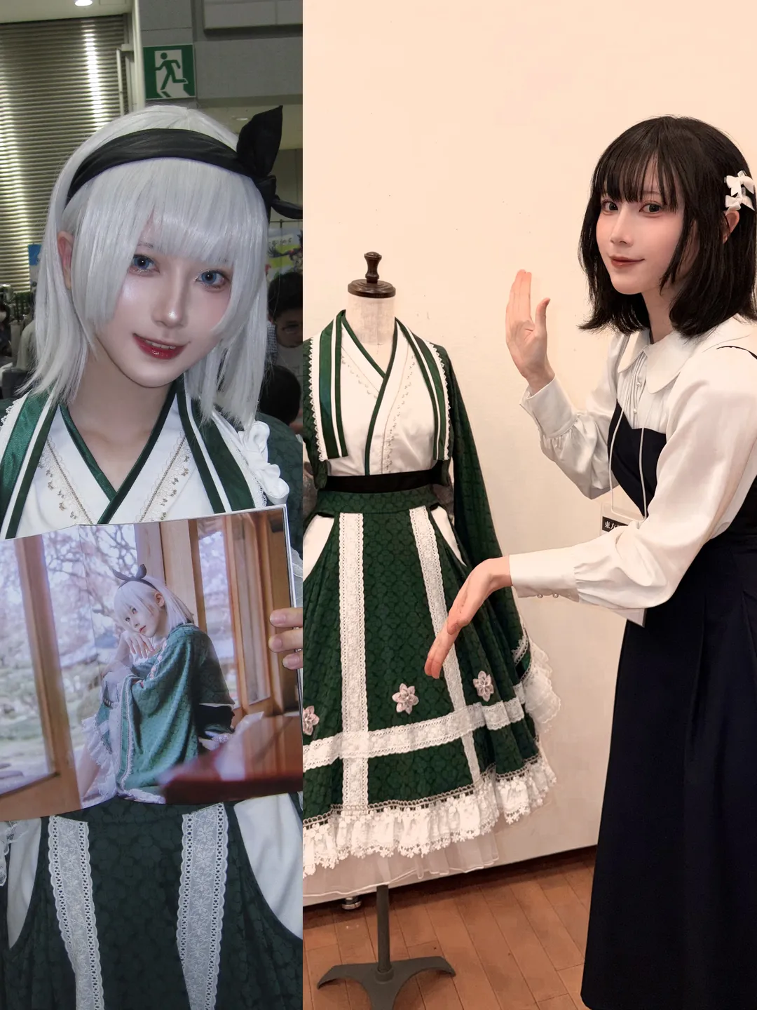 【魂魄妖夢cos】東方Project華裝展之旅，從觀展到出展的二設記錄 - 第 1 張