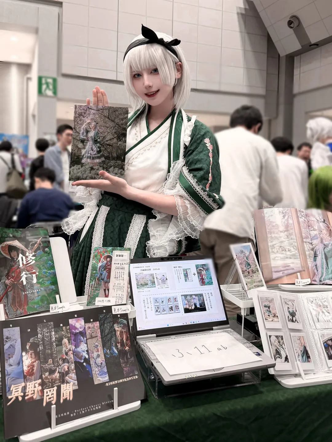 【魂魄妖夢cos】東方Project華裝展之旅，從觀展到出展的二設記錄 - 第 2 張