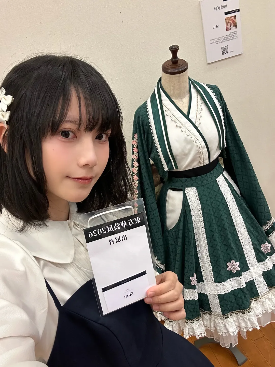 【魂魄妖夢cos】東方Project華裝展之旅，從觀展到出展的二設記錄 - 第 6 張