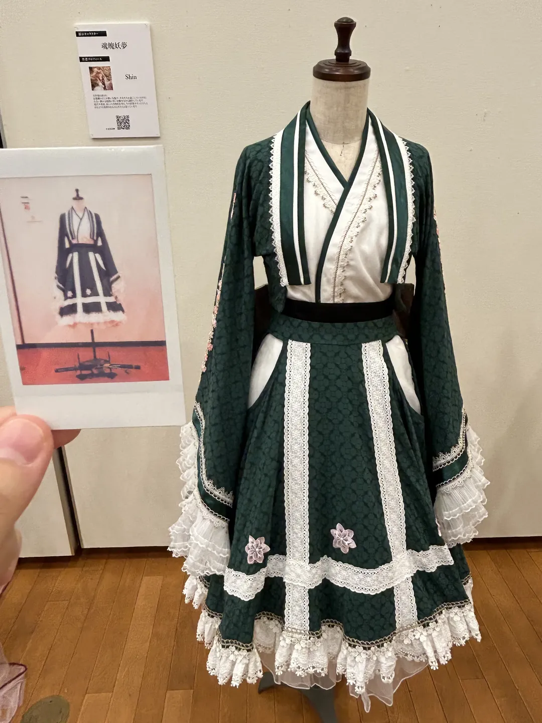 【魂魄妖夢cos】東方Project華裝展之旅，從觀展到出展的二設記錄 - 第 7 張