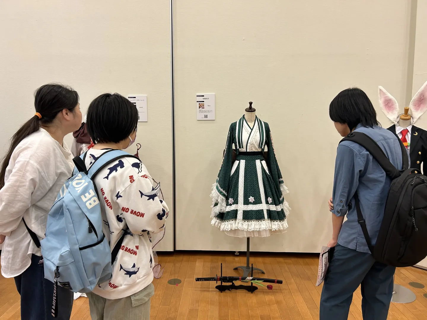 【魂魄妖夢cos】東方Project華裝展之旅，從觀展到出展的二設記錄 - 第 9 張