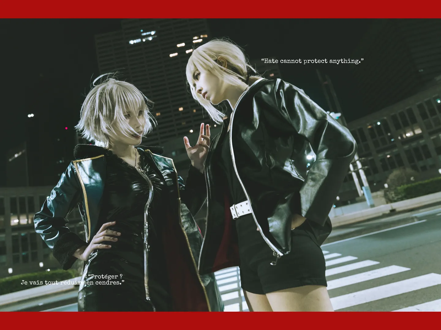 【阿尔托莉雅·Alter cos】新宿街头的夜色观测记录 - 第 4 张