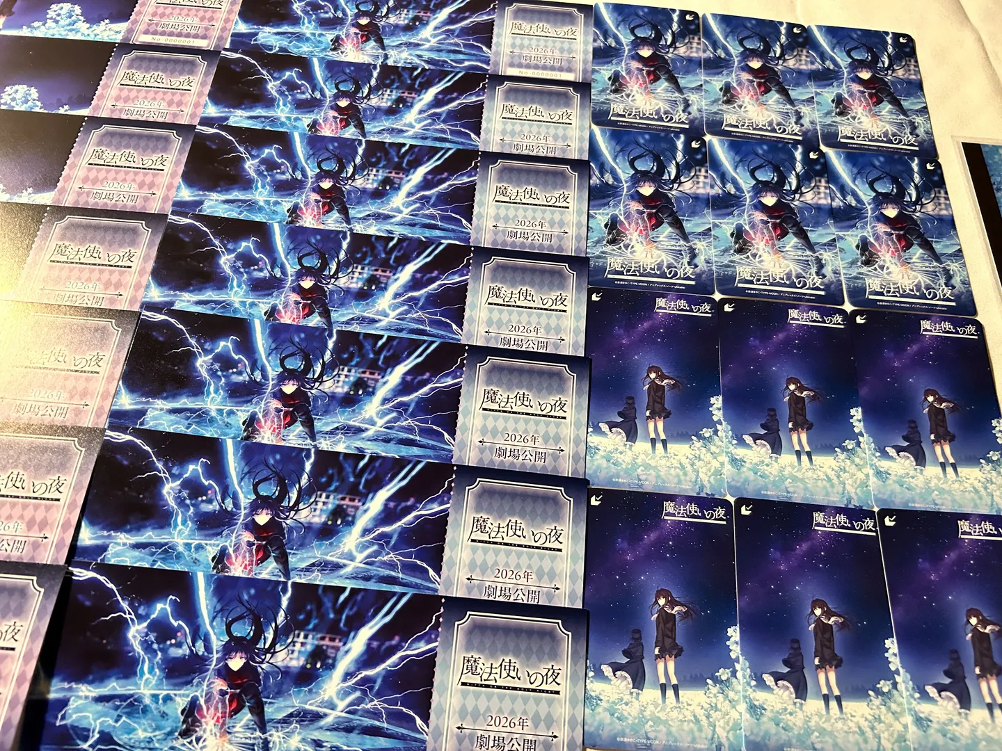 【蒼崎青子cos】魔法使之夜，德島線下追新情報與聲優偶遇 - 第 10 張