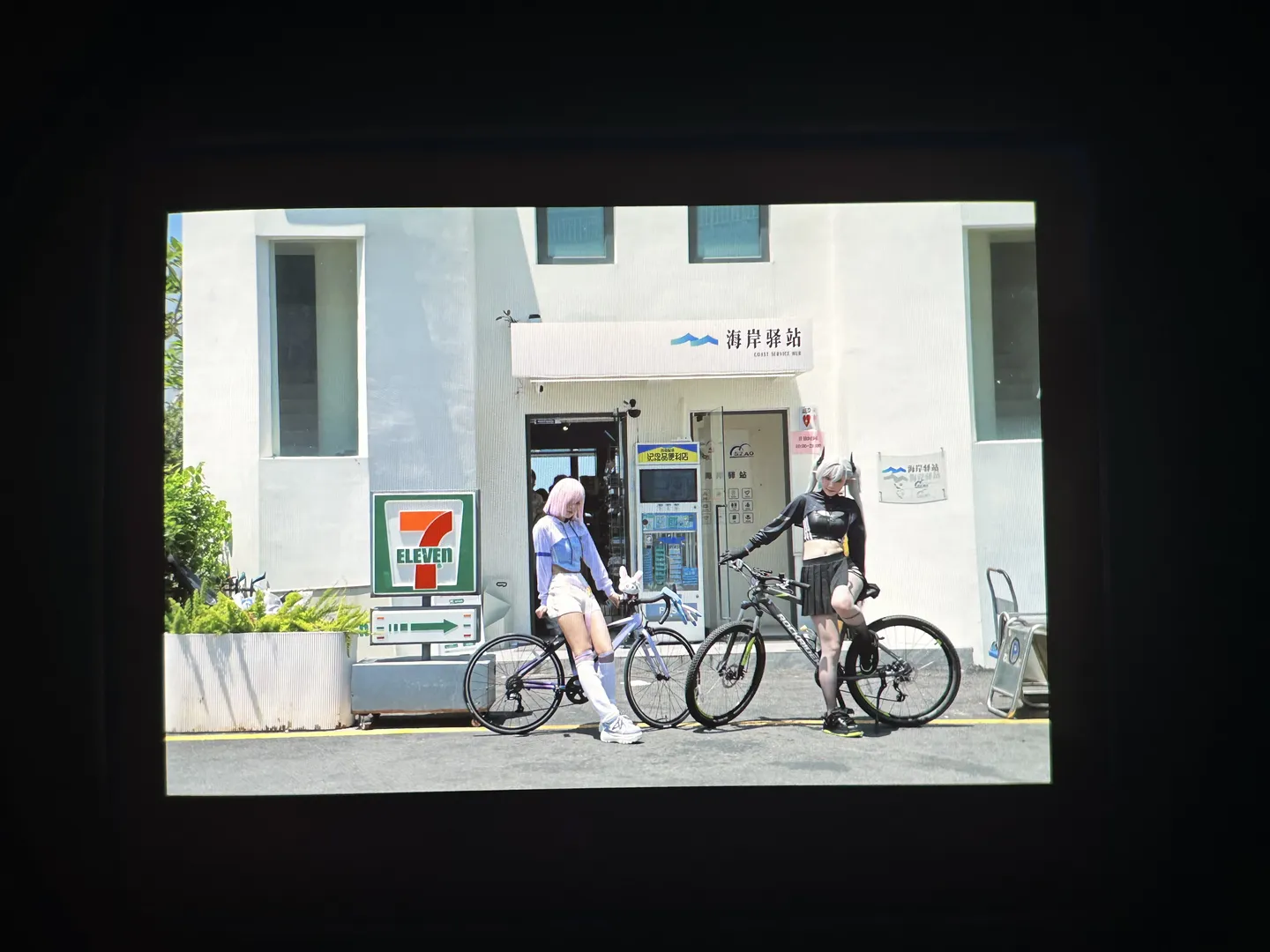 【マシュ・キリエライト コスプレ】Fate/Grand Order 週末のトレーニング、サイクリングコーデが映える海岸の風景 - 12 枚目
