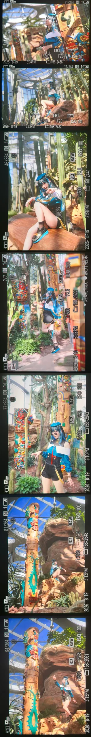 【トラロック コスプレ】Fate/Grand Order 雨の神がアメリカ植物展に降臨 - 13 枚目