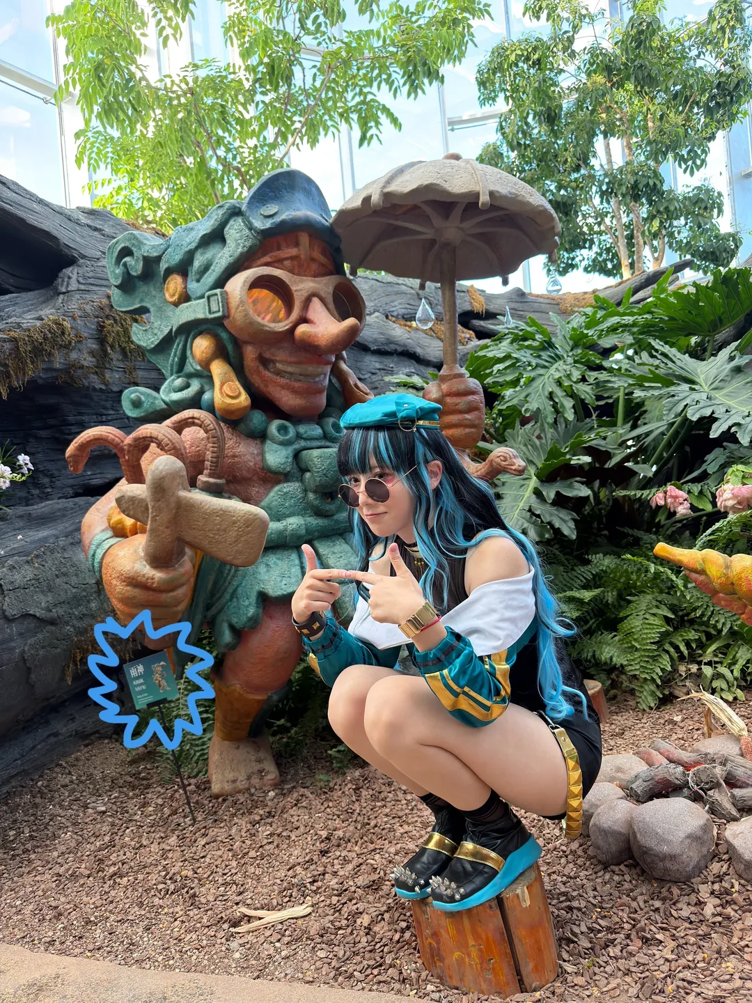 【特拉洛克cos】Fate/Grand Order雨神降临美洲植物展