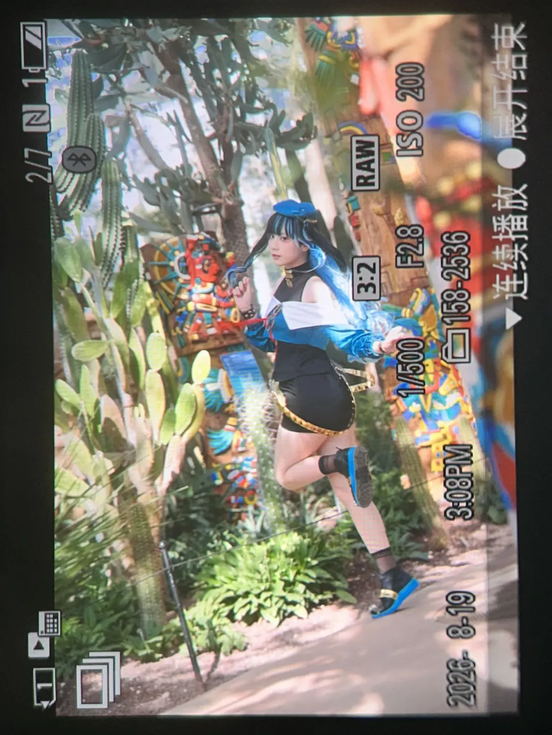 【トラロック コスプレ】Fate/Grand Order 雨の神がアメリカ植物展に降臨 - 9 枚目