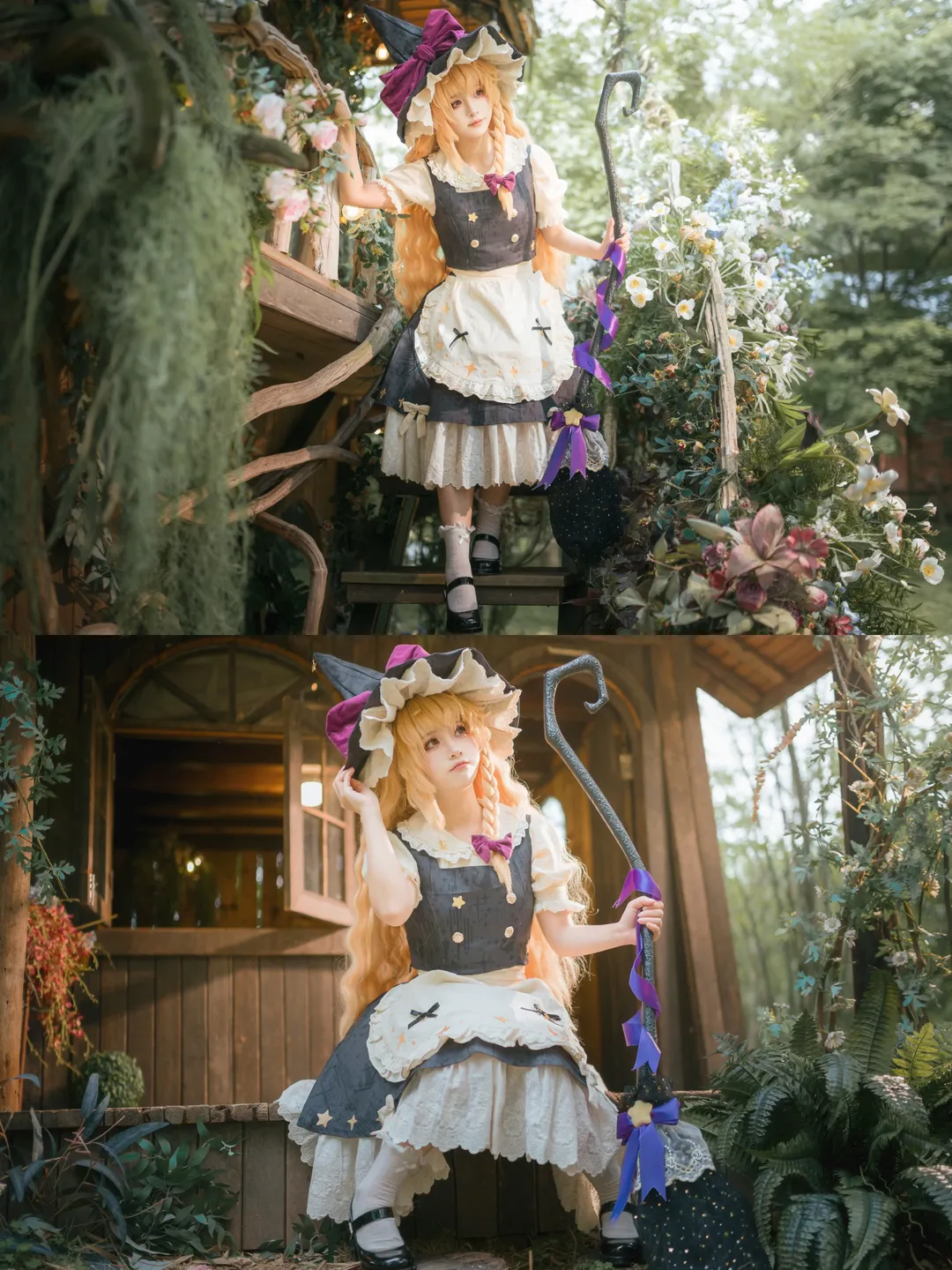 【雾雨魔理沙cos】东方project魔法使在森林中的实体化 - 第 2 张