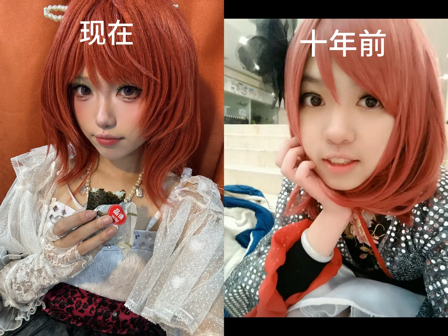 [Maki Nishikino cosplay] Fulfilling the Dream BiBi Stage Outfits Alongside Yazawa Nico cosplay and Ayase Eli cosplay - Image 6