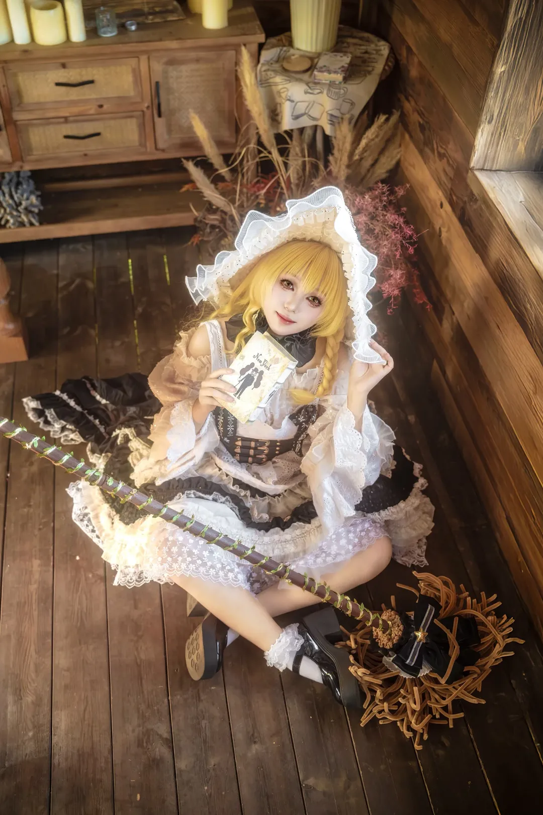 【雾雨魔理沙cos】东方Project的魔法使，木屋里的复古研究日 - 第 1 张