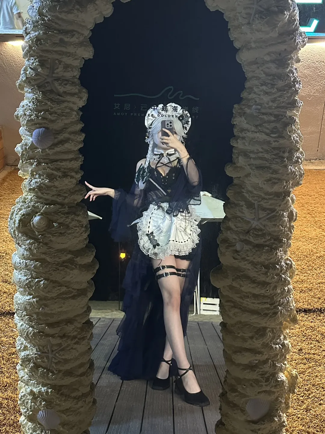 【十六夜咲夜cos】夏夜的海边，秋日里的第一份浪漫写真 - 第 1 张