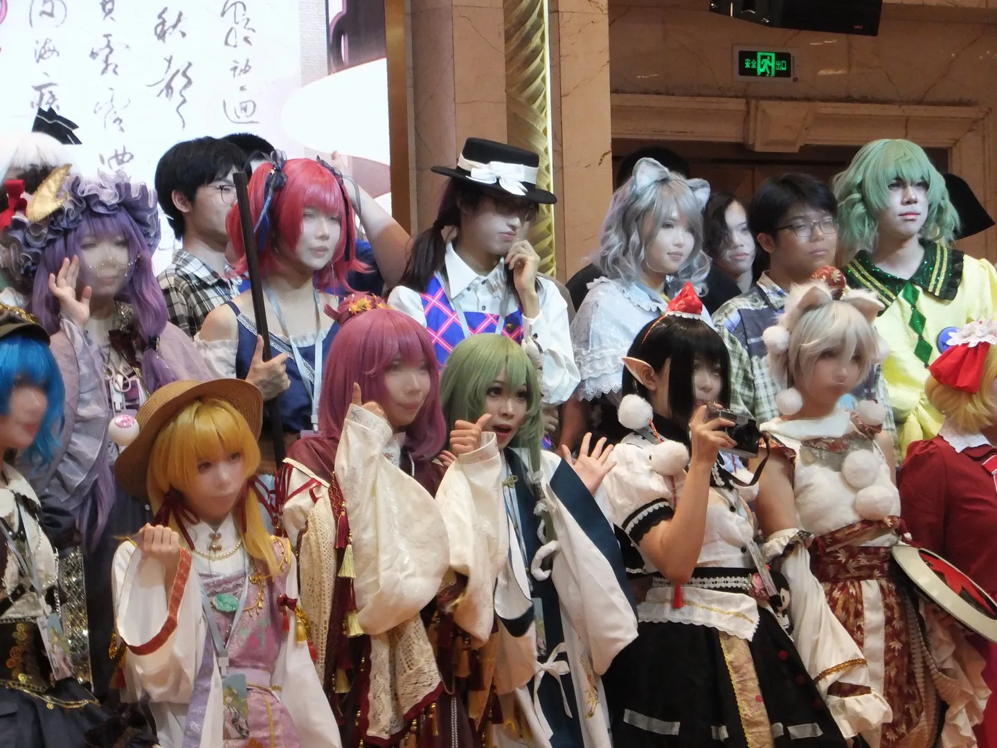【早苗cos】东方project白鹭风茗，福t漫展三日回顾与感谢 - 第 4 张