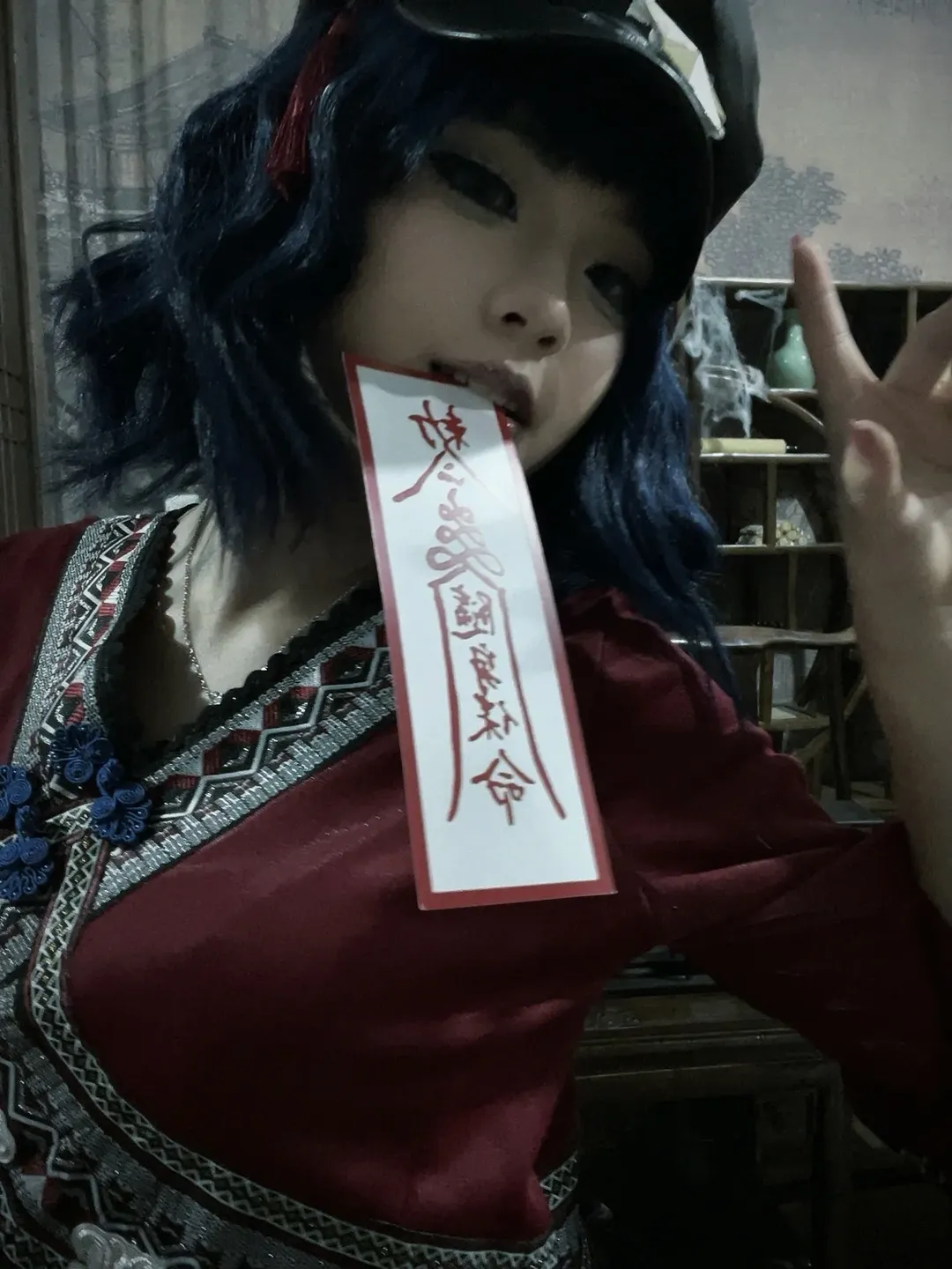 【宫古芳香cos】东方project里的僵尸少女，中式符咒暗黑演绎 - 第 3 张
