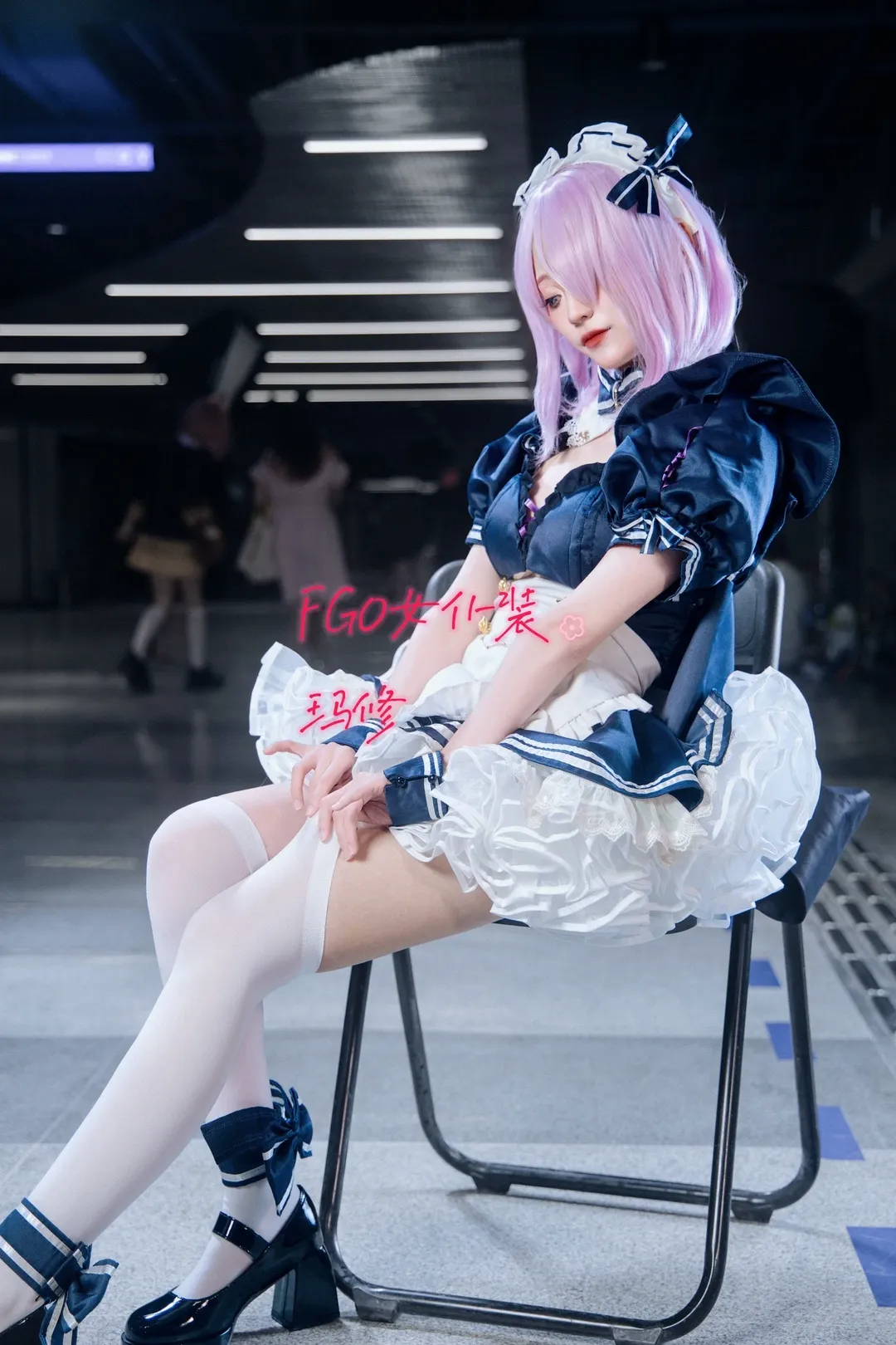 【玛修cos】FGO女仆装场照的漫展返图分享 - 第 1 张