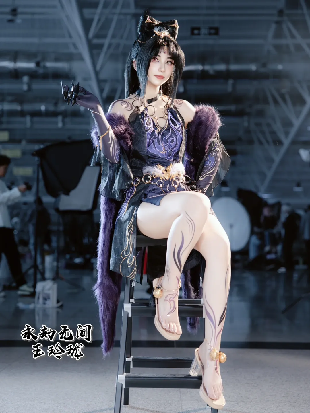 【玉玲珑コスプレ】『NARAKA: BLADEPOINT』クールな女神のイベント写真 - 1 枚目