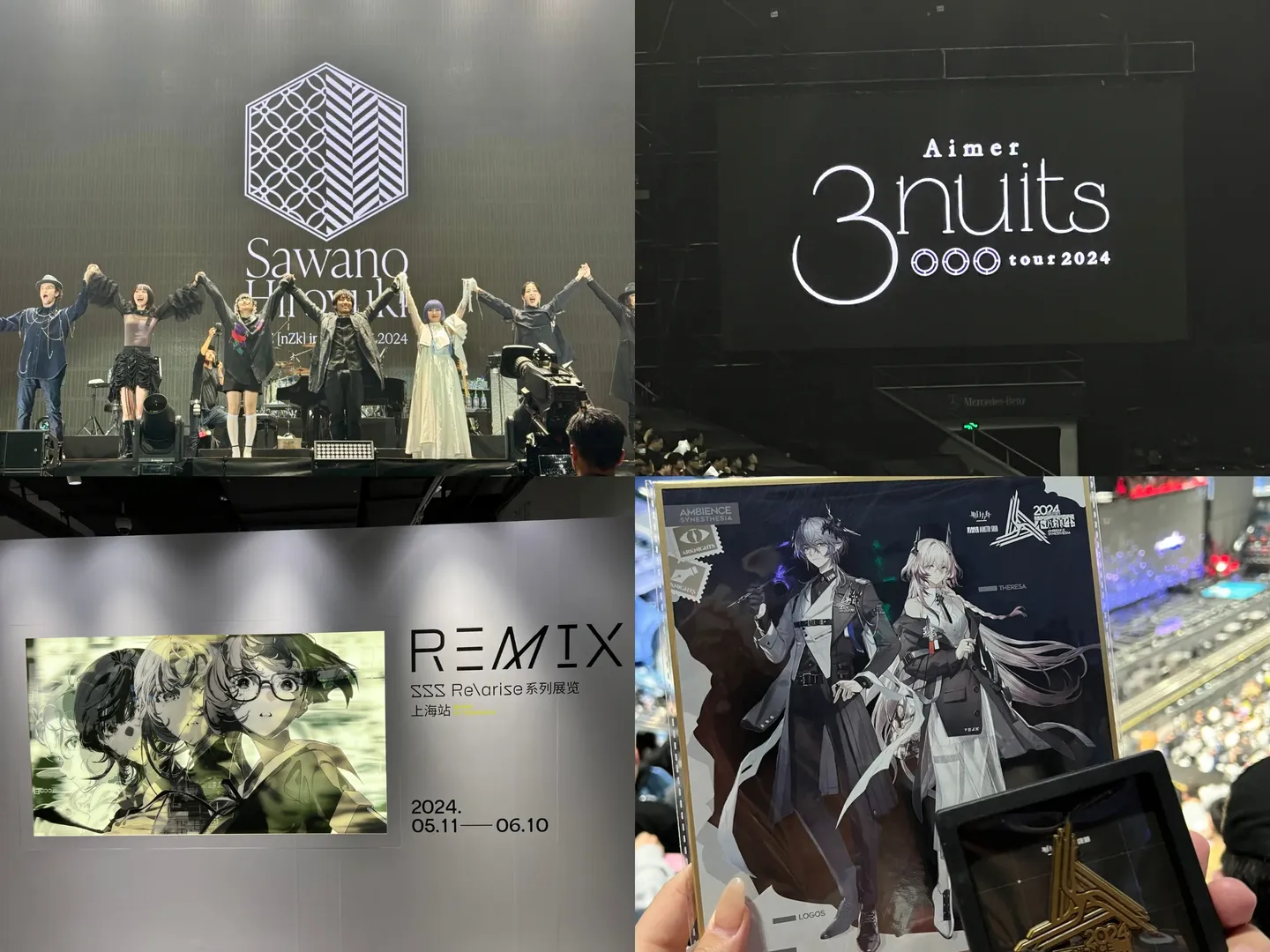 【明日方舟女博士cos】分享近期线下出片与日常碎片 - 第 4 张