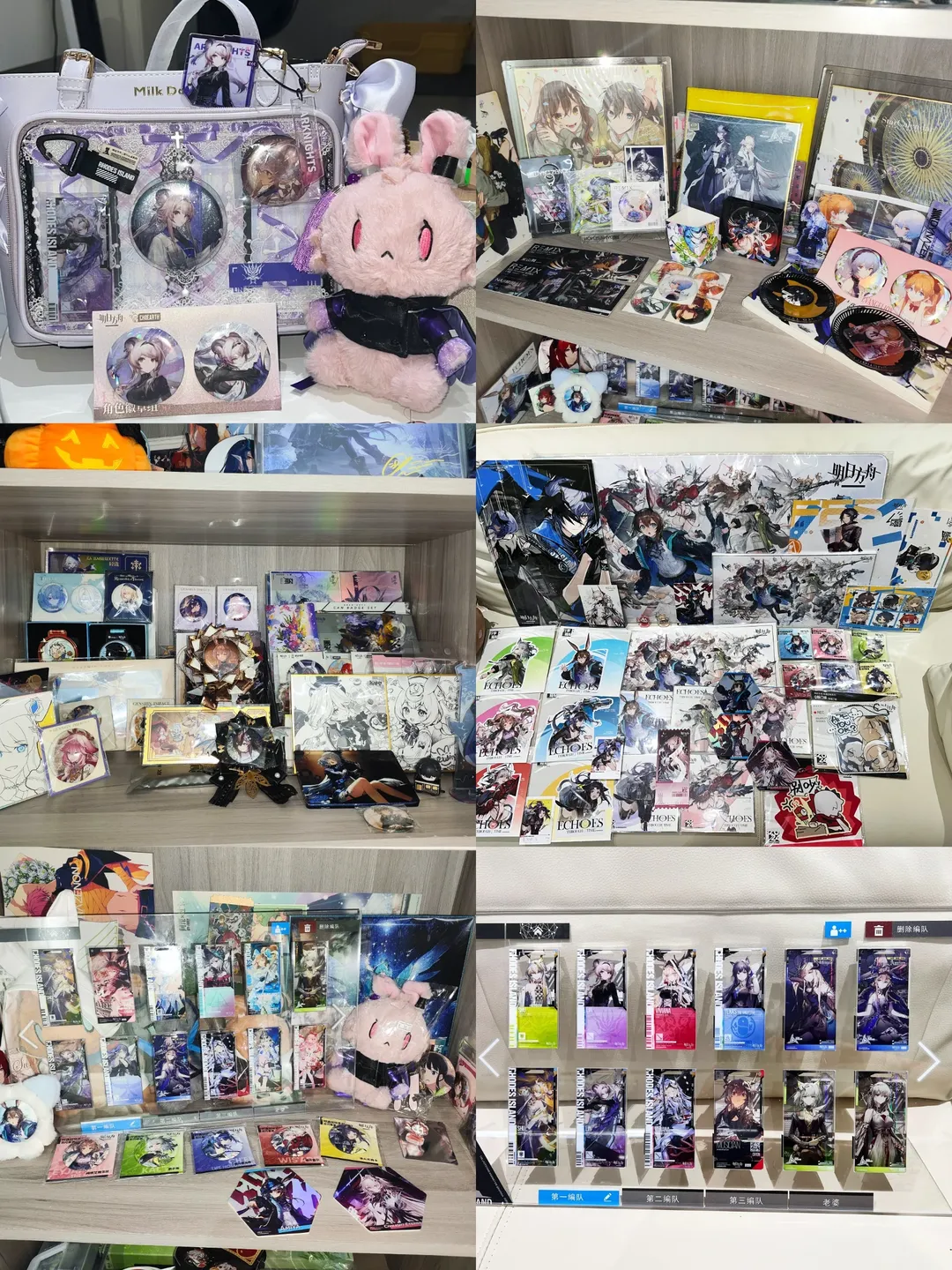 【明日方舟女博士cos】分享近期线下出片与日常碎片 - 第 6 张