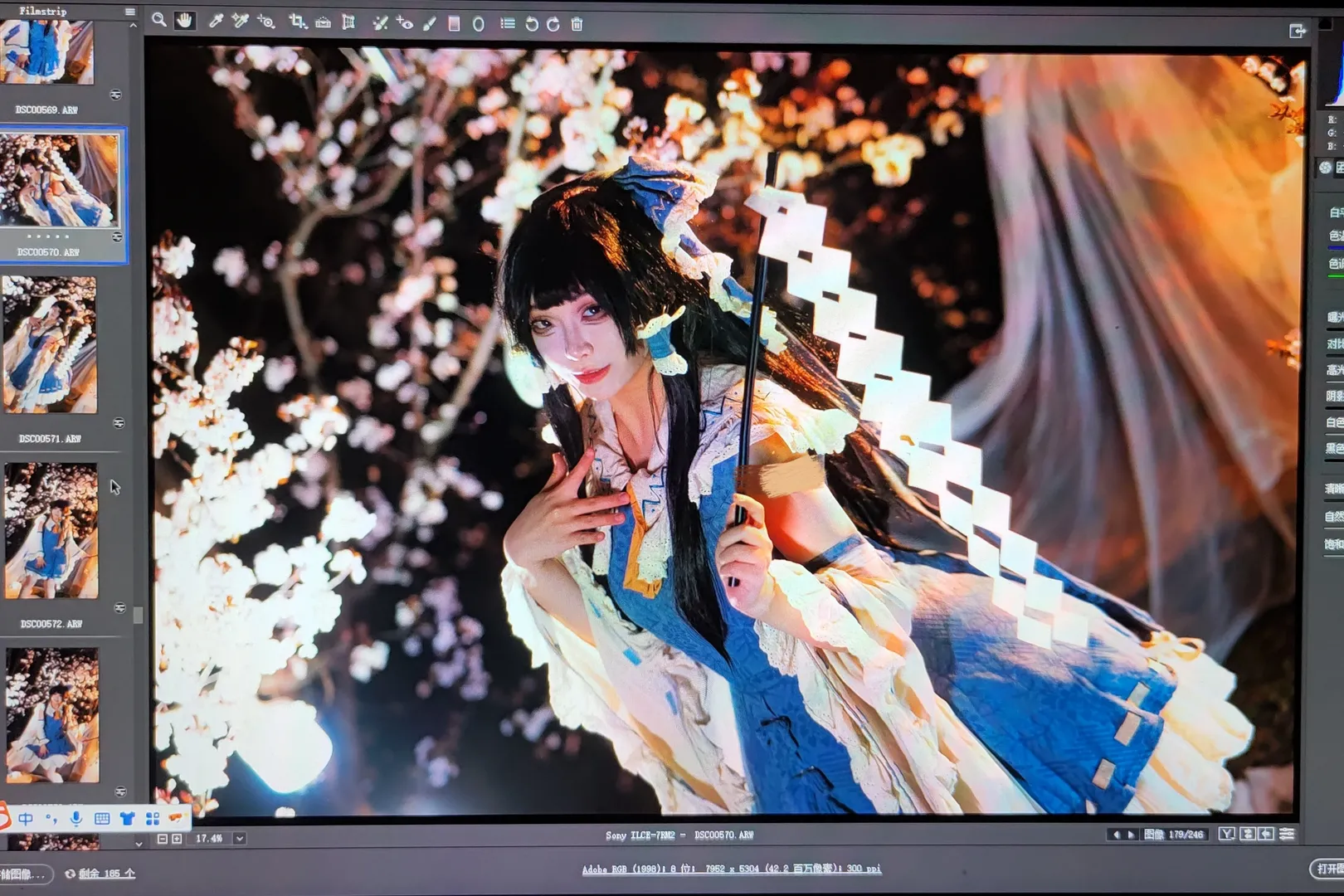 【Reimu Hakurei Cosplay】Night cherry blossom photography Until Nearly Midnight: Notes on Driving Home - Image 3
