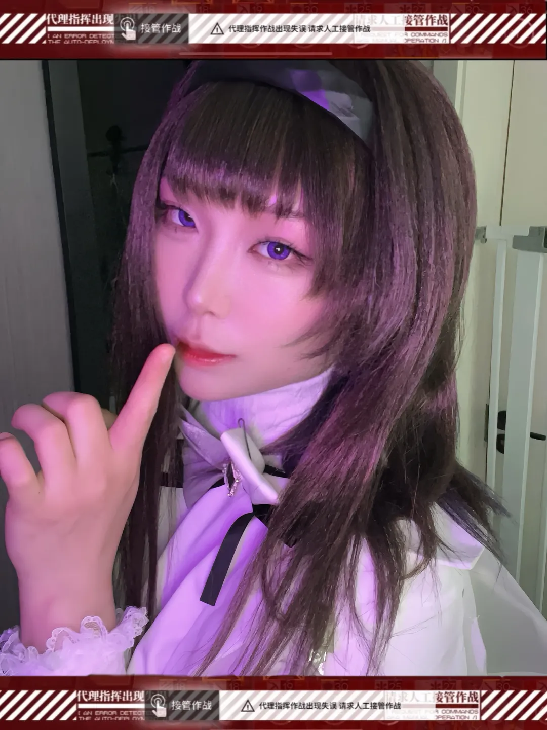 【普瑞賽斯cos】賽博女鬼請求人工接管作戰 - 第 1 張