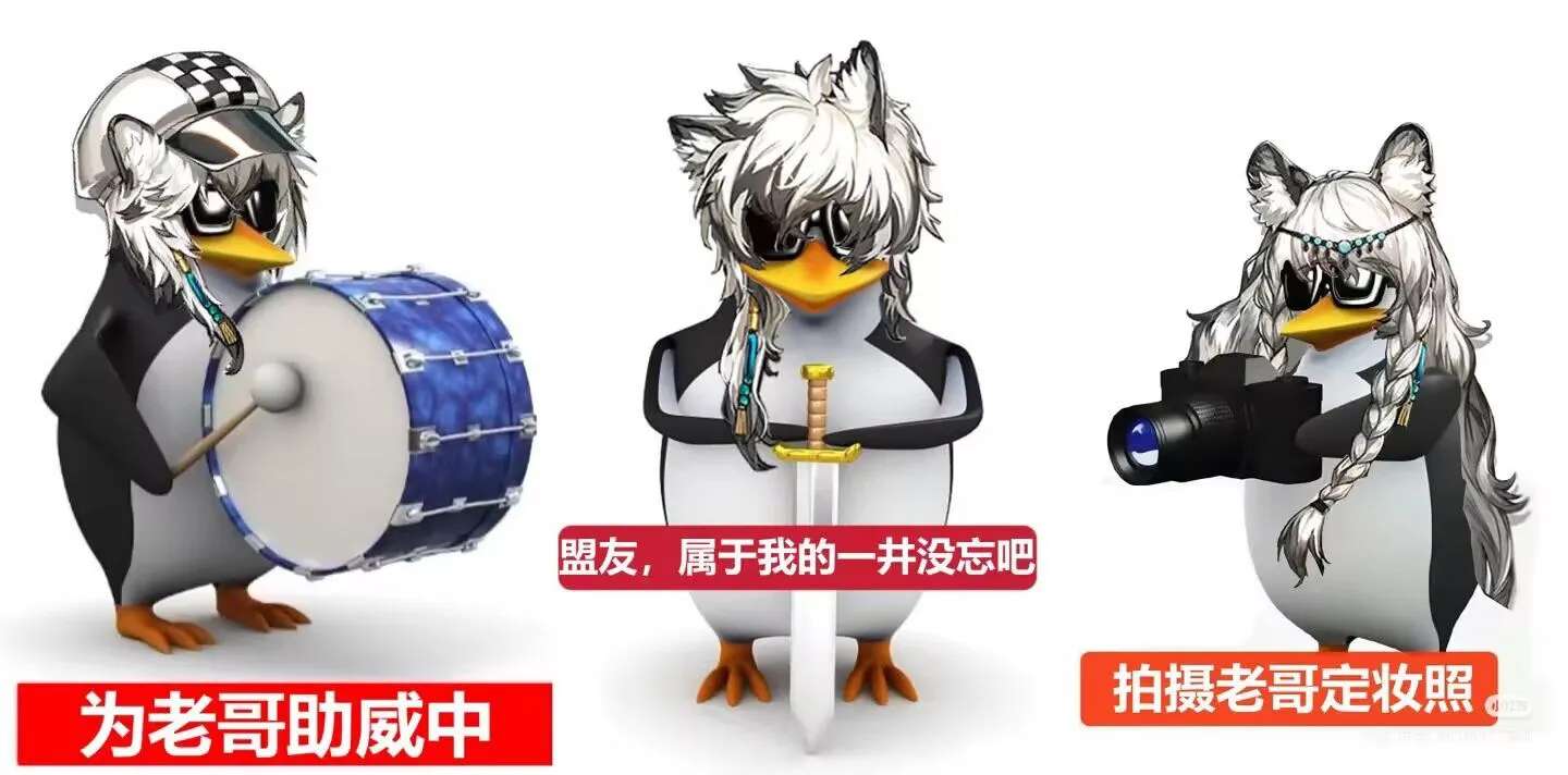 【初雪cos】明日方舟异格初雪装扮，为银灰异格撑腰 - 第 2 张