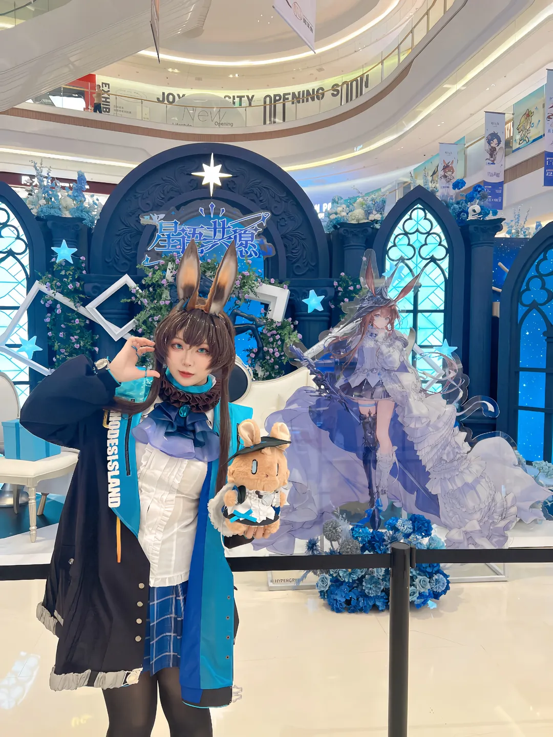 【阿米娅cos】明日方舟星语共愿主题快闪记录 - 第 1 张