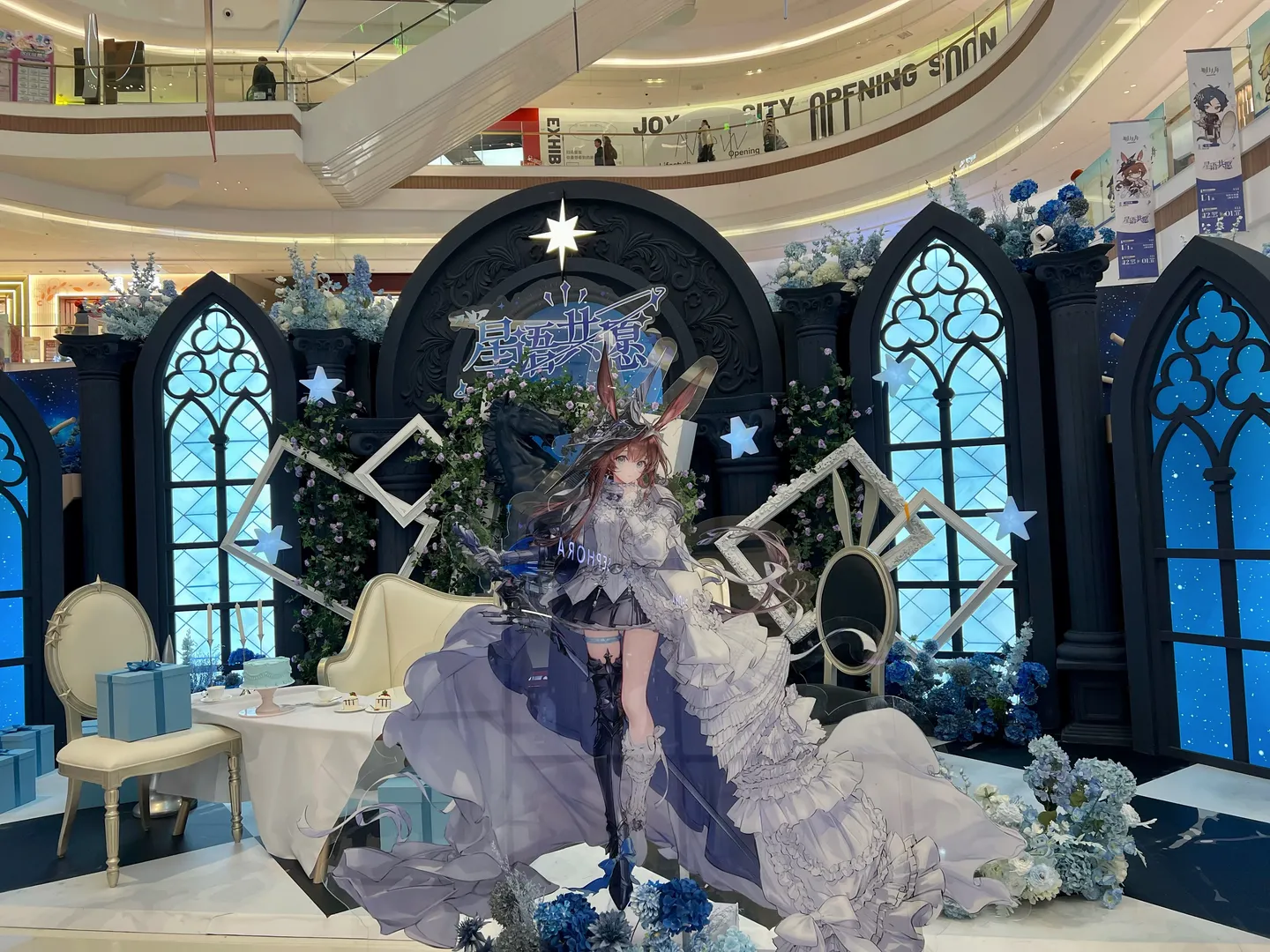 【阿米娅cos】明日方舟星语共愿主题快闪记录 - 第 4 张