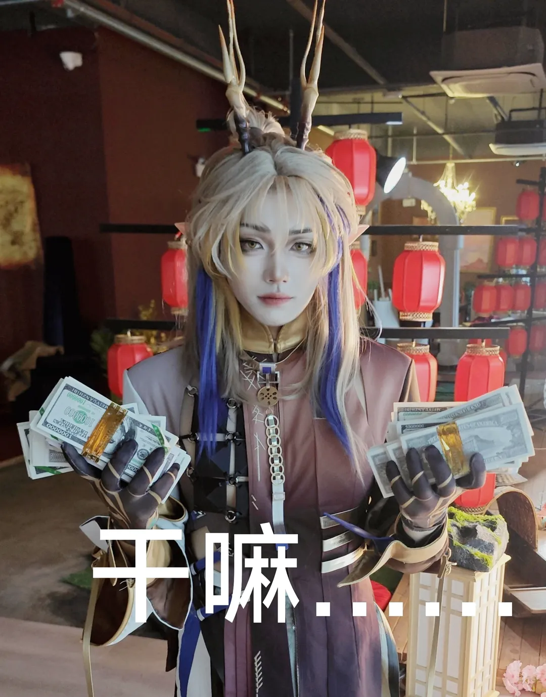 【歲家cos】明日方舟社畜團拍大片幕後實錄 - 第 10 張