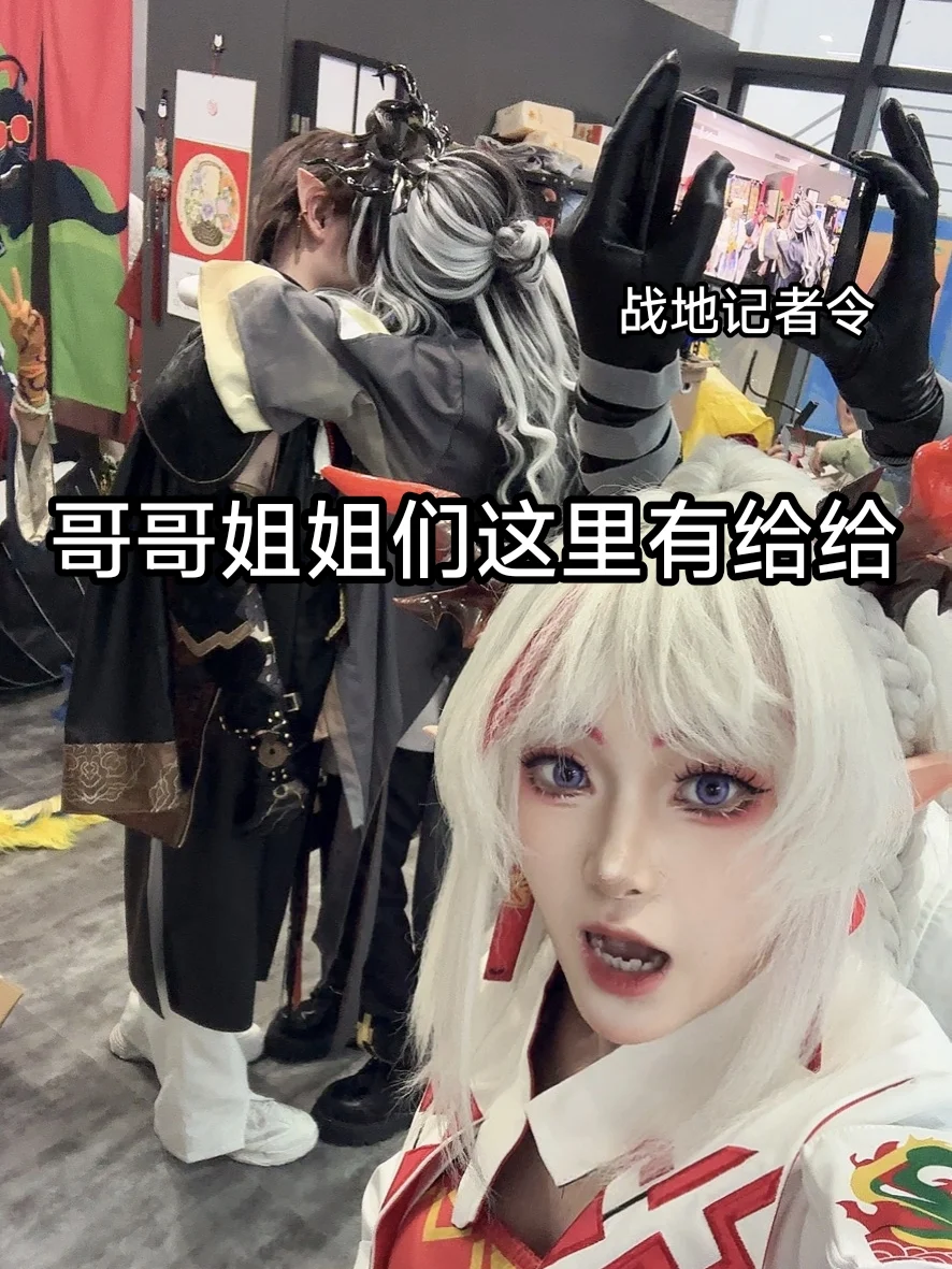 【歲家cos】明日方舟社畜團拍大片幕後實錄 - 第 4 張