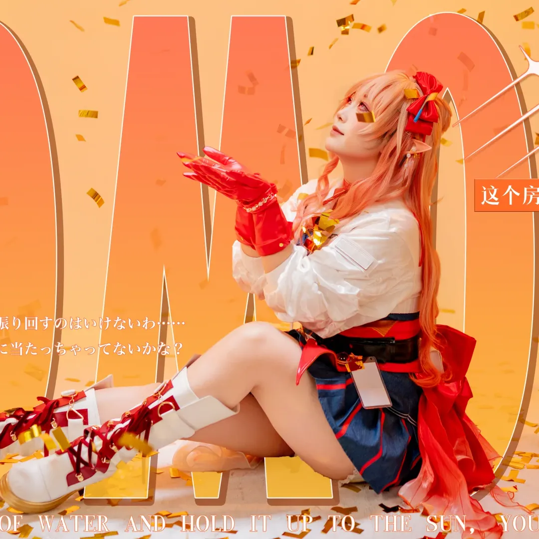 【明日方舟遥cos】在人声鼎沸中谢幕的小偶像 - 第 2 张