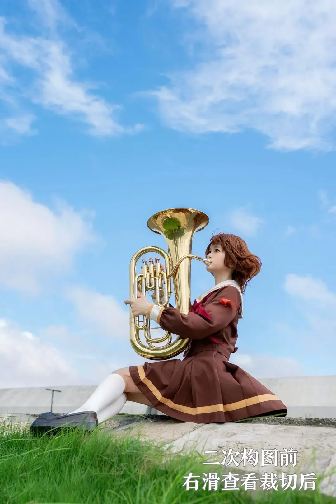 【黄前久美子cos】拿着上低音号在海边奔跑的夏日体验 - 第 2 张