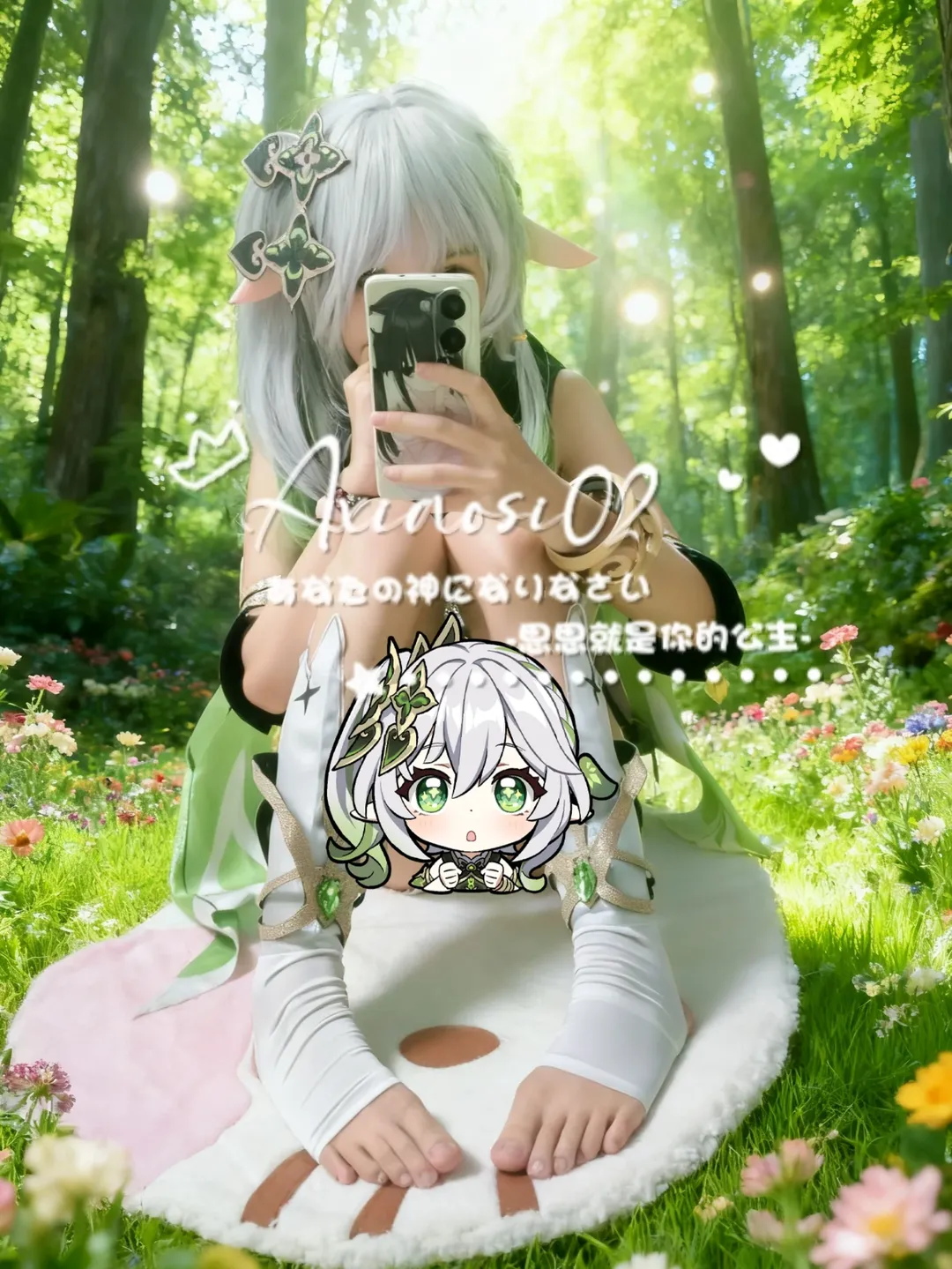 【ナヒーダ コスプレ】森の中の小草神、自然の光影自撮り - 4 枚目