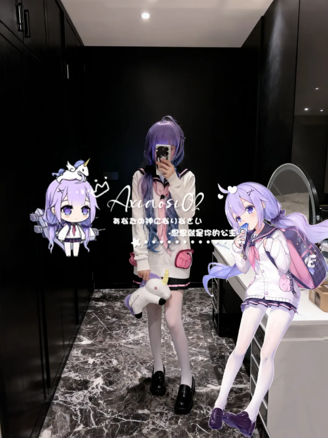 【Unicorn Cosplay】Gentle and Pure Unicorn in Azur Lane - Image 2