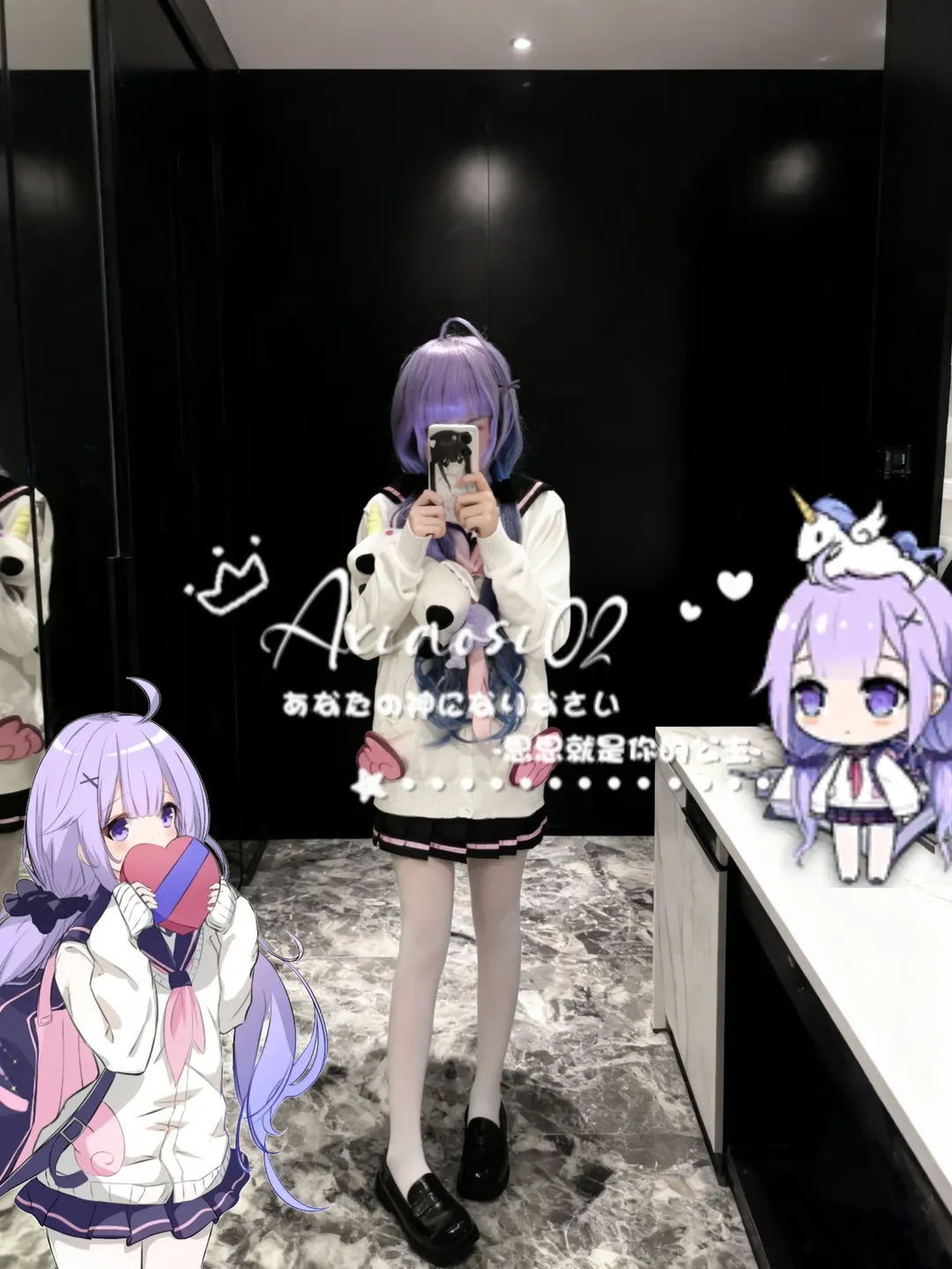 【Unicorn Cosplay】Gentle and Pure Unicorn in Azur Lane - Image 3