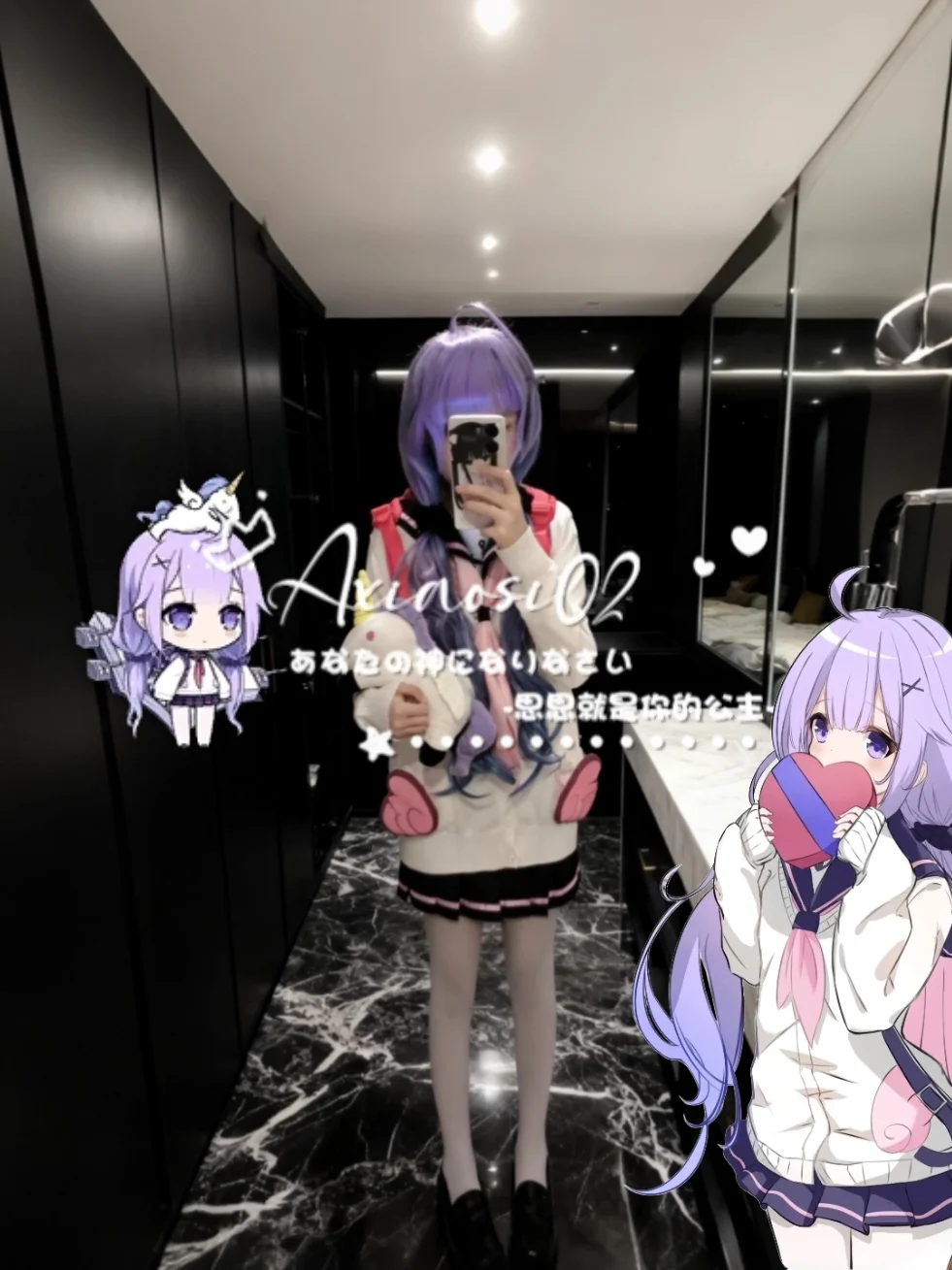 【独角兽cos】碧蓝航线中温柔纯粹的独角兽