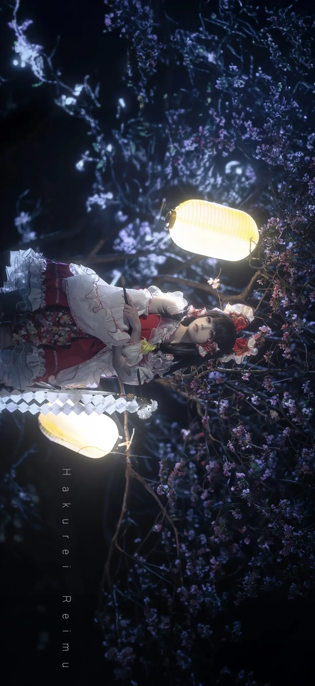 【博丽灵梦cos】东方project夜樱花下的巫女 - 第 4 张