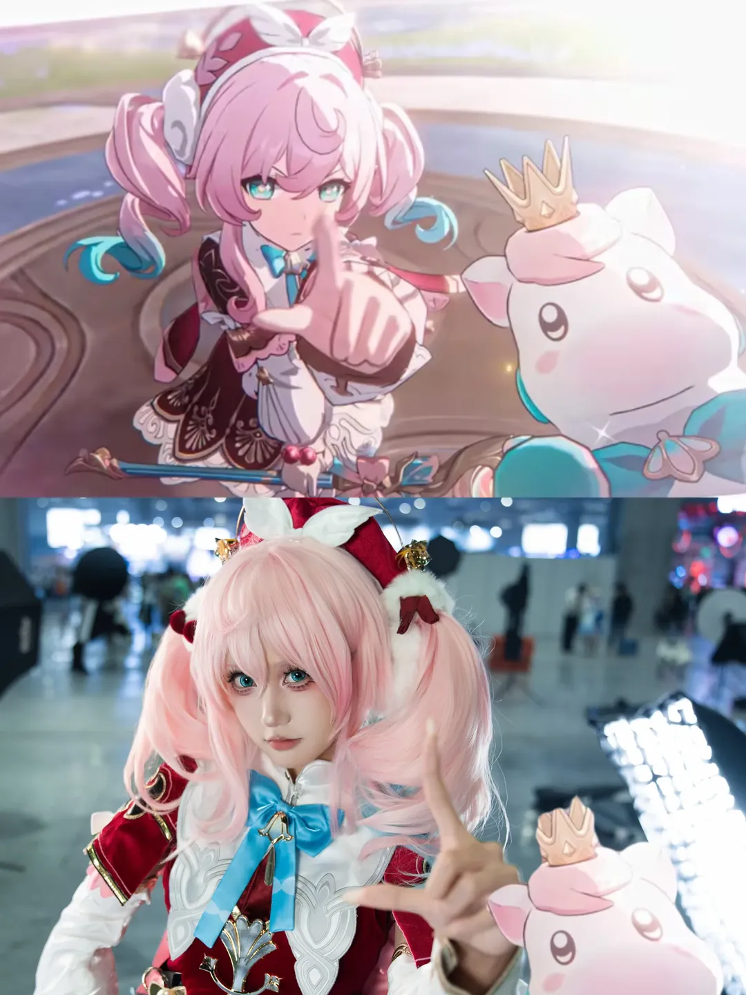 【风堇cos】崩坏星穹铁道，粉色系少女的漫展实拍