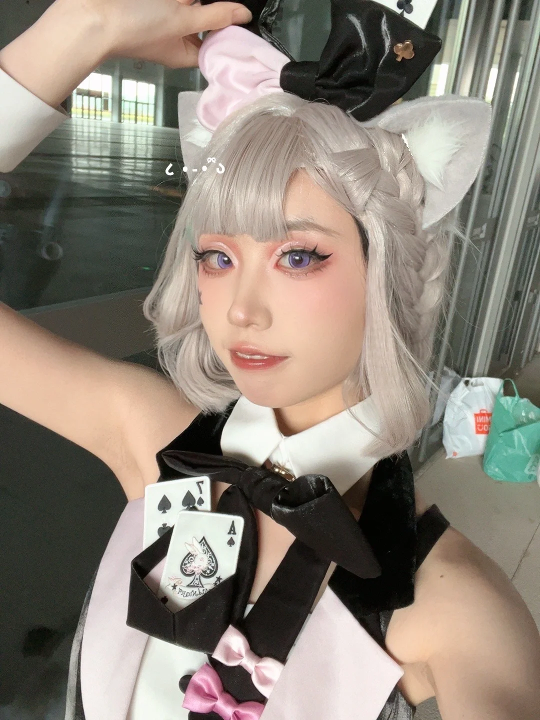 【琳妮特cos】西安梦乡私设魔术猫，逛展打卡全记录 - 第 3 张