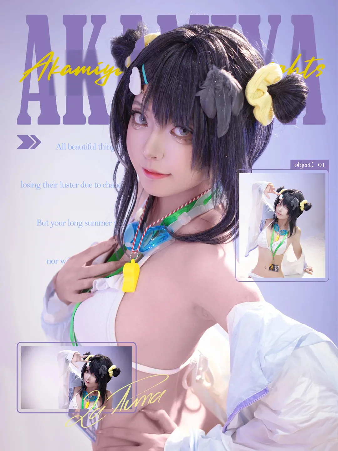 【羽毛笔cos】明日方舟夏卉系列泳衣的清凉感诠释 - 第 2 张