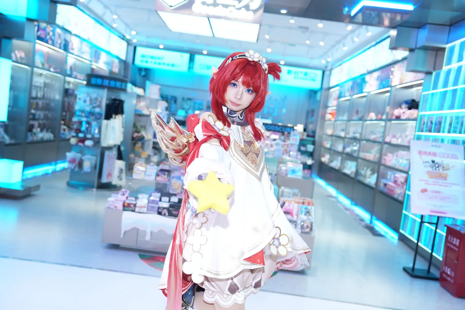【缇宝cos】崩坏星穹铁道里翁法罗斯的黄金裔少女 - 第 2 张
