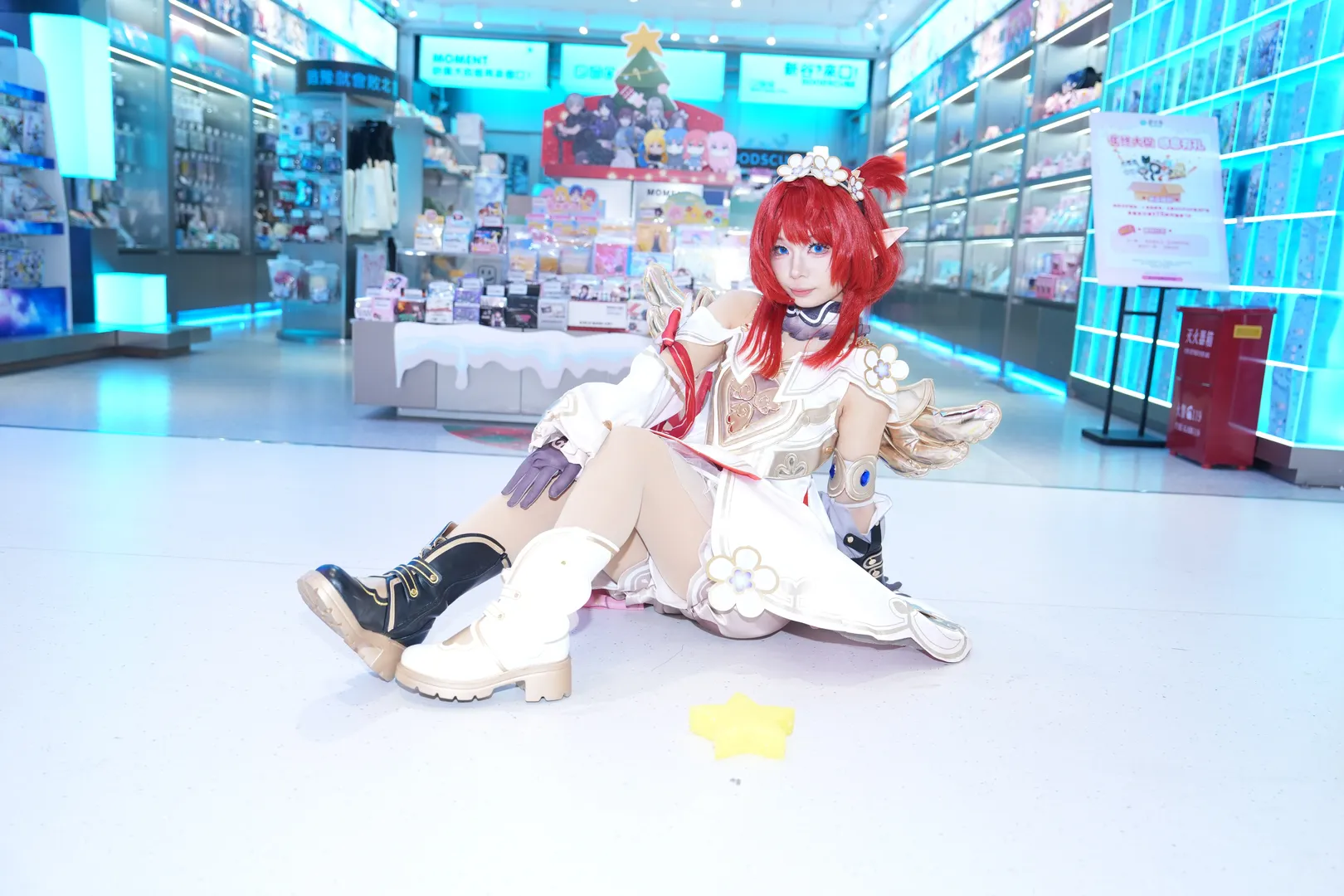 【缇宝cos】崩坏星穹铁道里翁法罗斯的黄金裔少女 - 第 7 张
