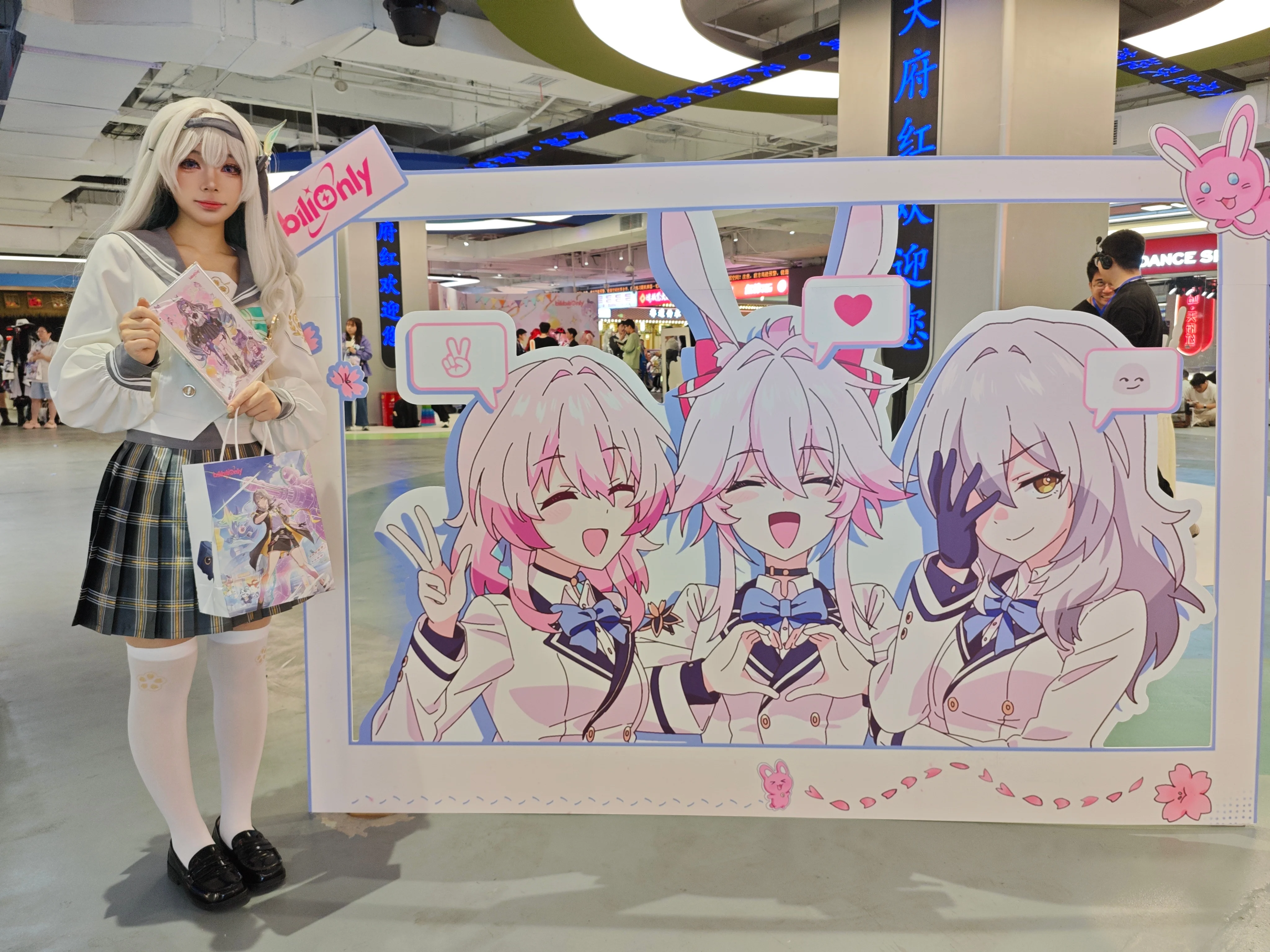 【流萤cos】崩坏星穹铁道三周年，线下生日会的限定返场 - 第 1 张