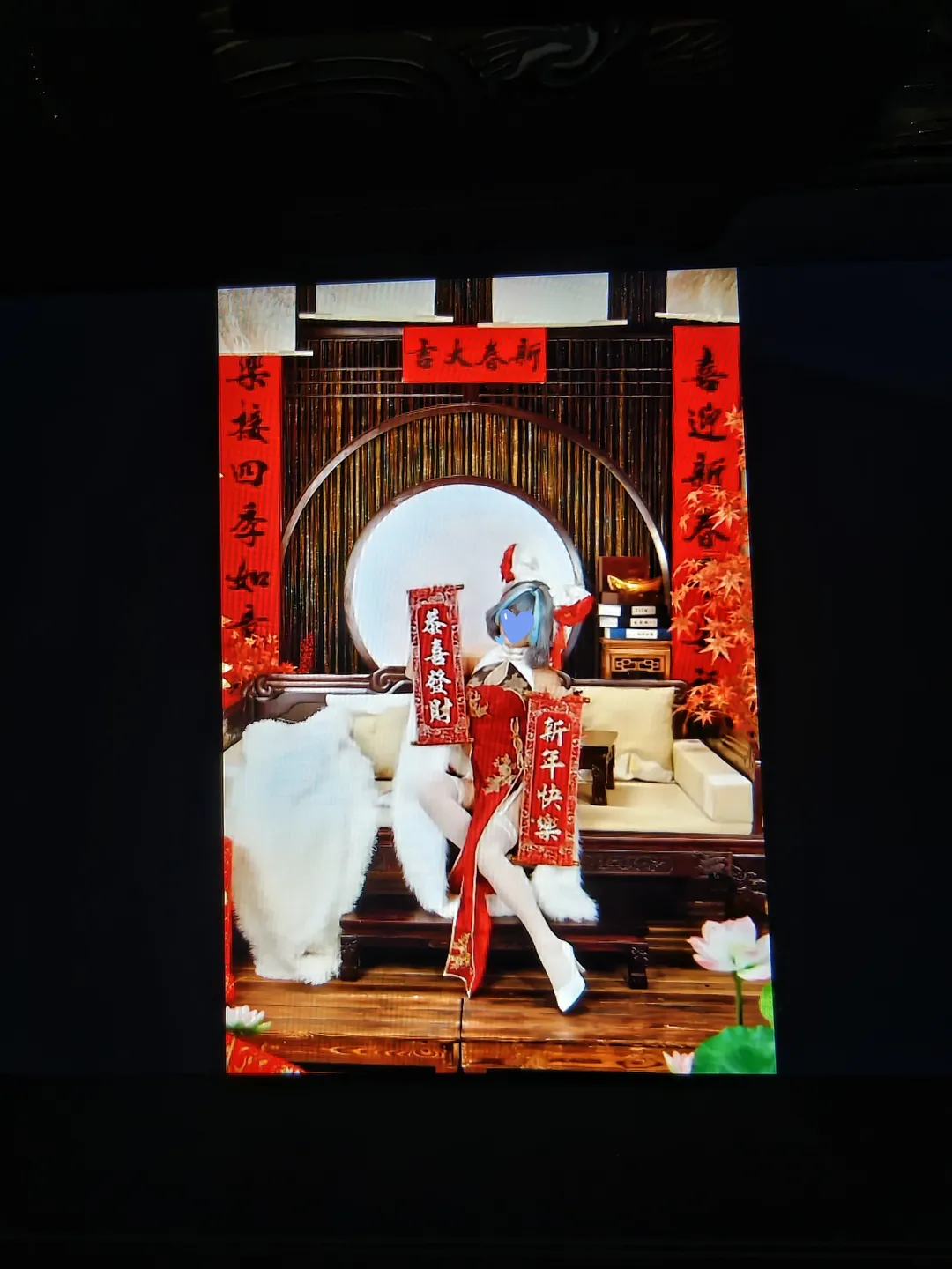 【柴郡cos】碧蓝航线的春节特供，这身红装真的好喜庆 - 第 2 张