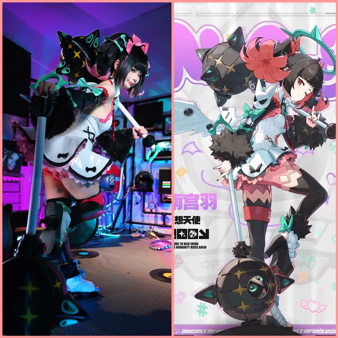 【妄想天使南宫羽cos】绝区零霓虹灯下的叛逆魅力 - 第 7 张