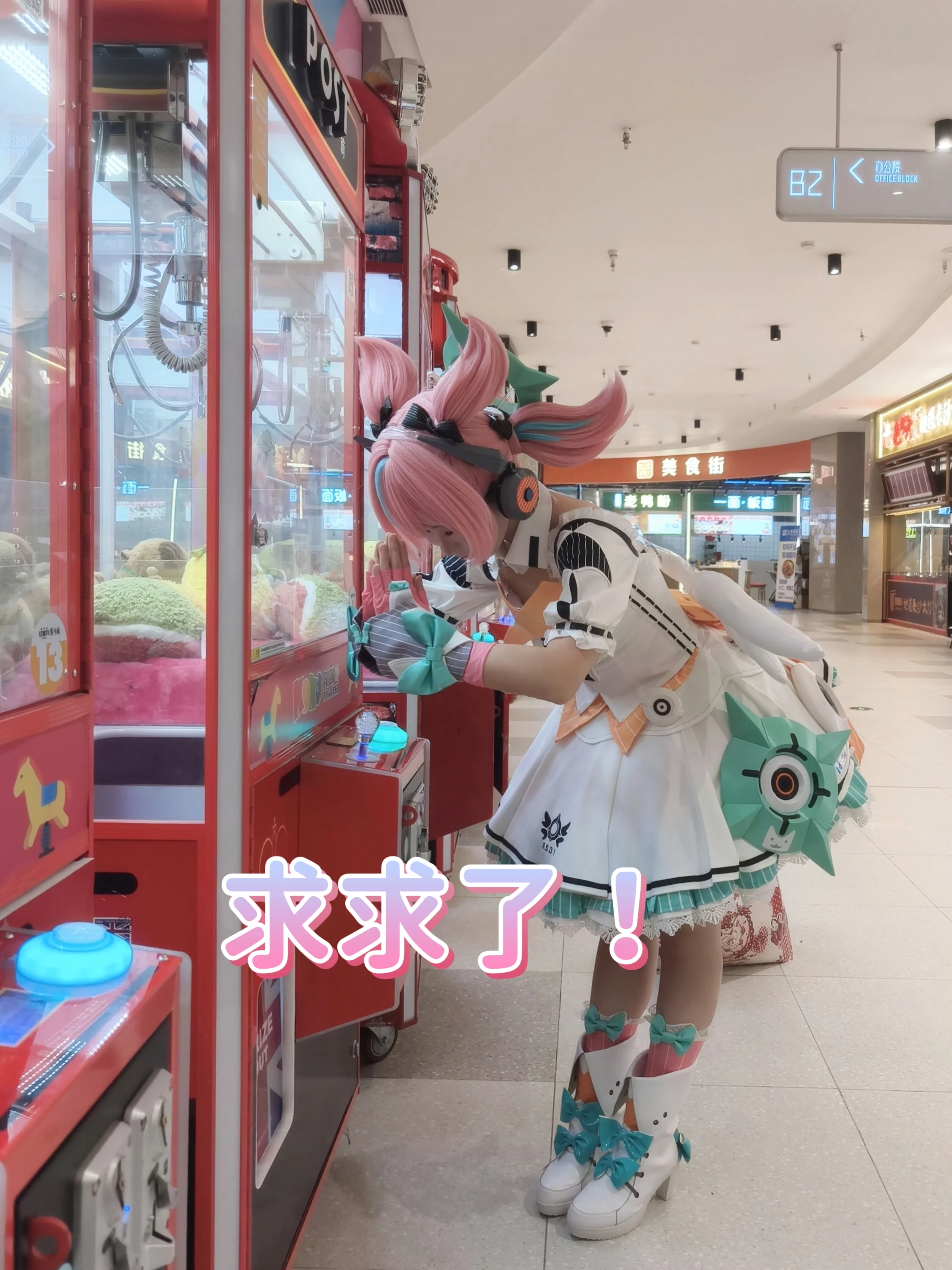 【爱芮cos】绝区零妄想天使造型的拍摄花絮记录 - 第 10 张