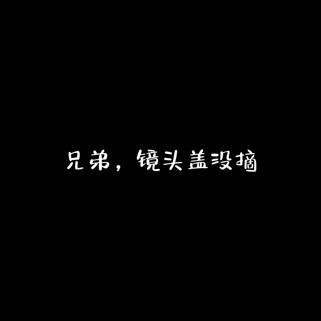 【下江小春cos】蔚蓝档案漫展现场，摄影师的致命九宫格翻车实录 - 第 4 张