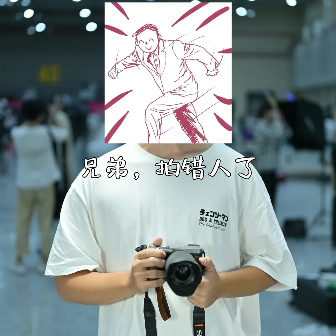 【下江小春cos】蔚蓝档案漫展现场，摄影师的致命九宫格翻车实录 - 第 5 张