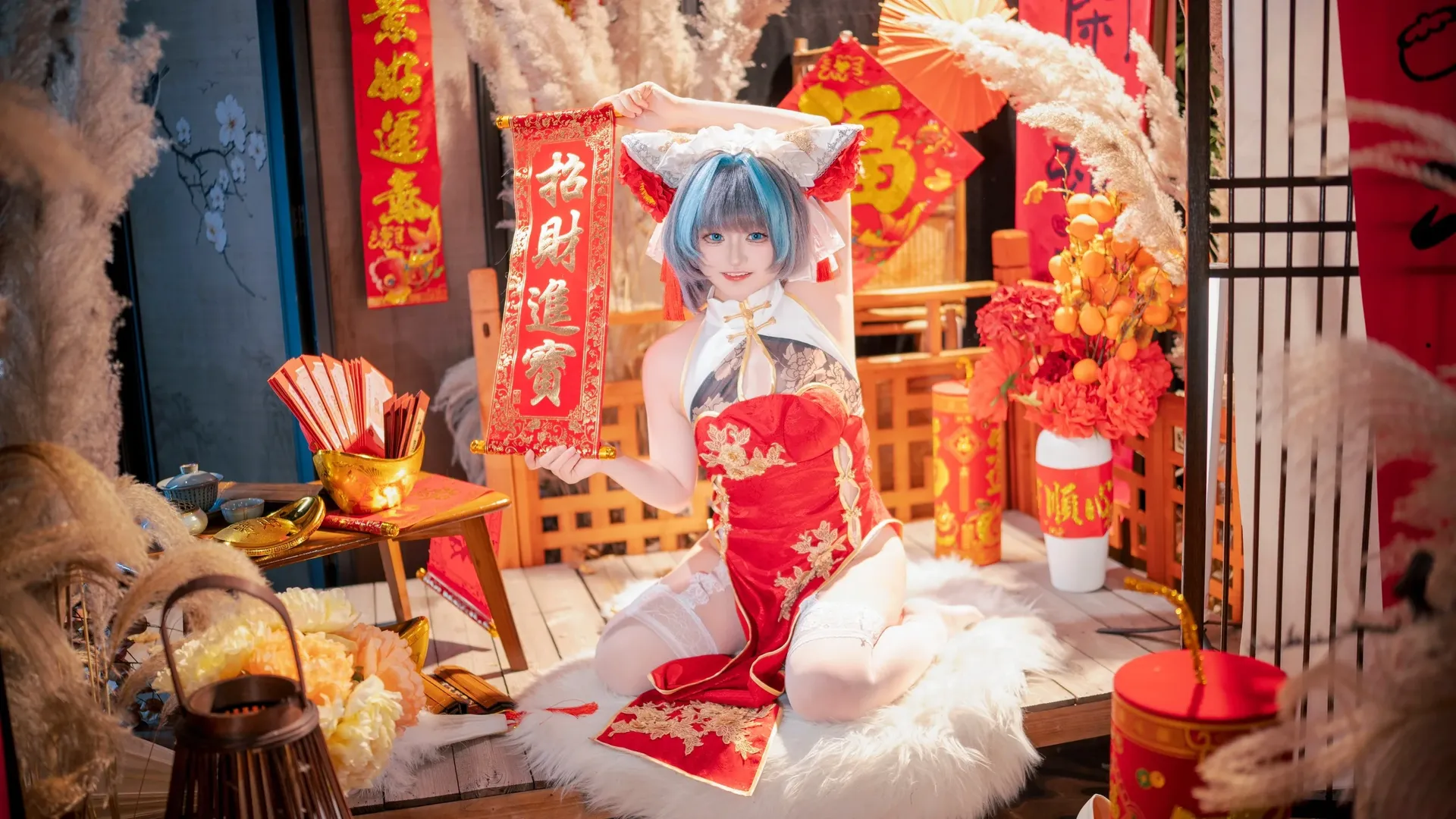 【柴郡cos】碧蓝航线新春旗袍迎财神