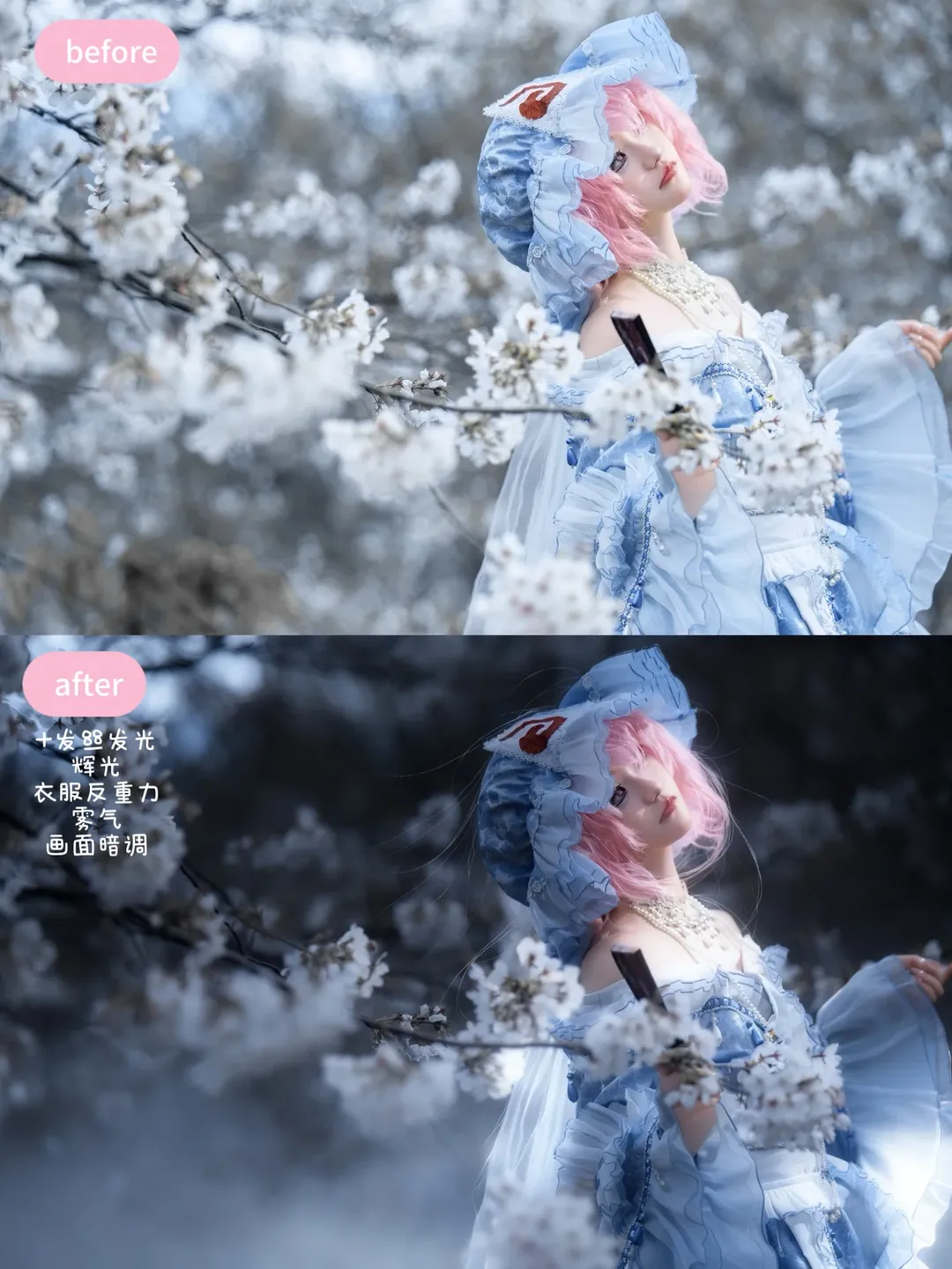【水梓cos】蔚蓝档案单人出片的速通魔法与后期过程 - 第 1 张
