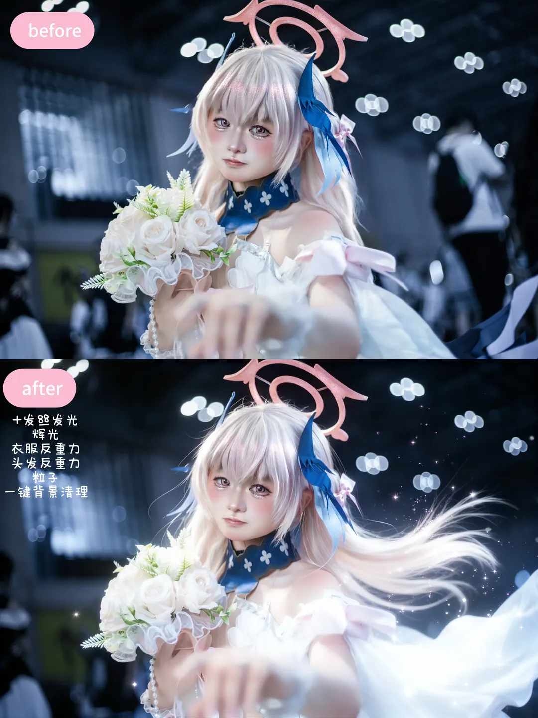 【水梓cos】蔚蓝档案单人出片的速通魔法与后期过程 - 第 2 张
