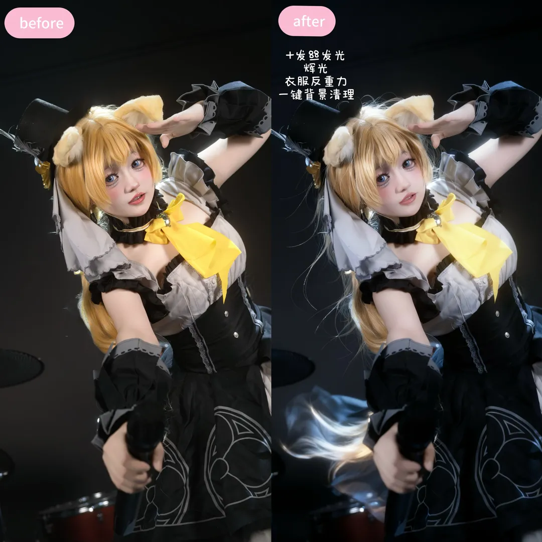 【水梓cos】蔚蓝档案单人出片的速通魔法与后期过程 - 第 3 张